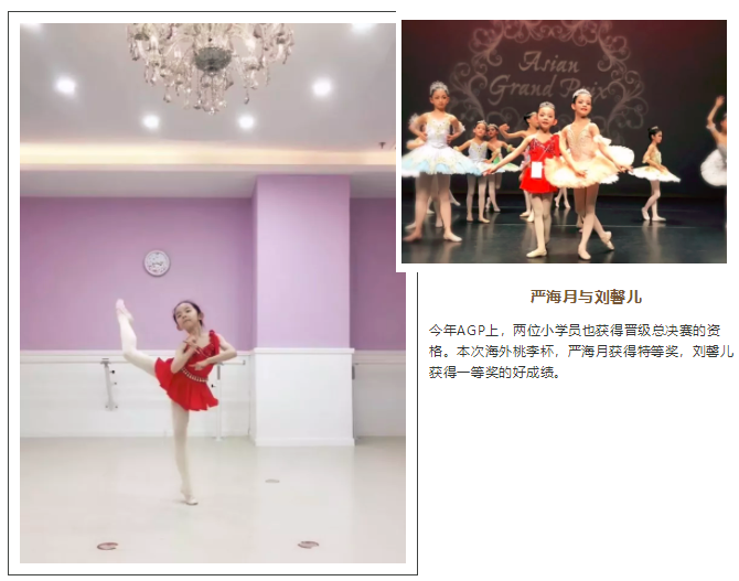 龙8-long8(国际)唯一官方网站