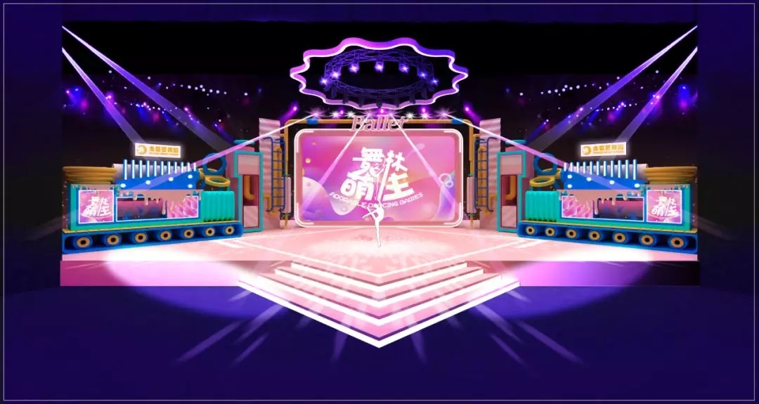 龙8-long8(国际)唯一官方网站