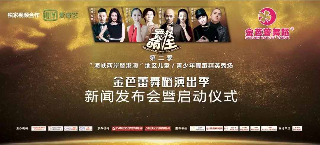 龙8-long8(国际)唯一官方网站