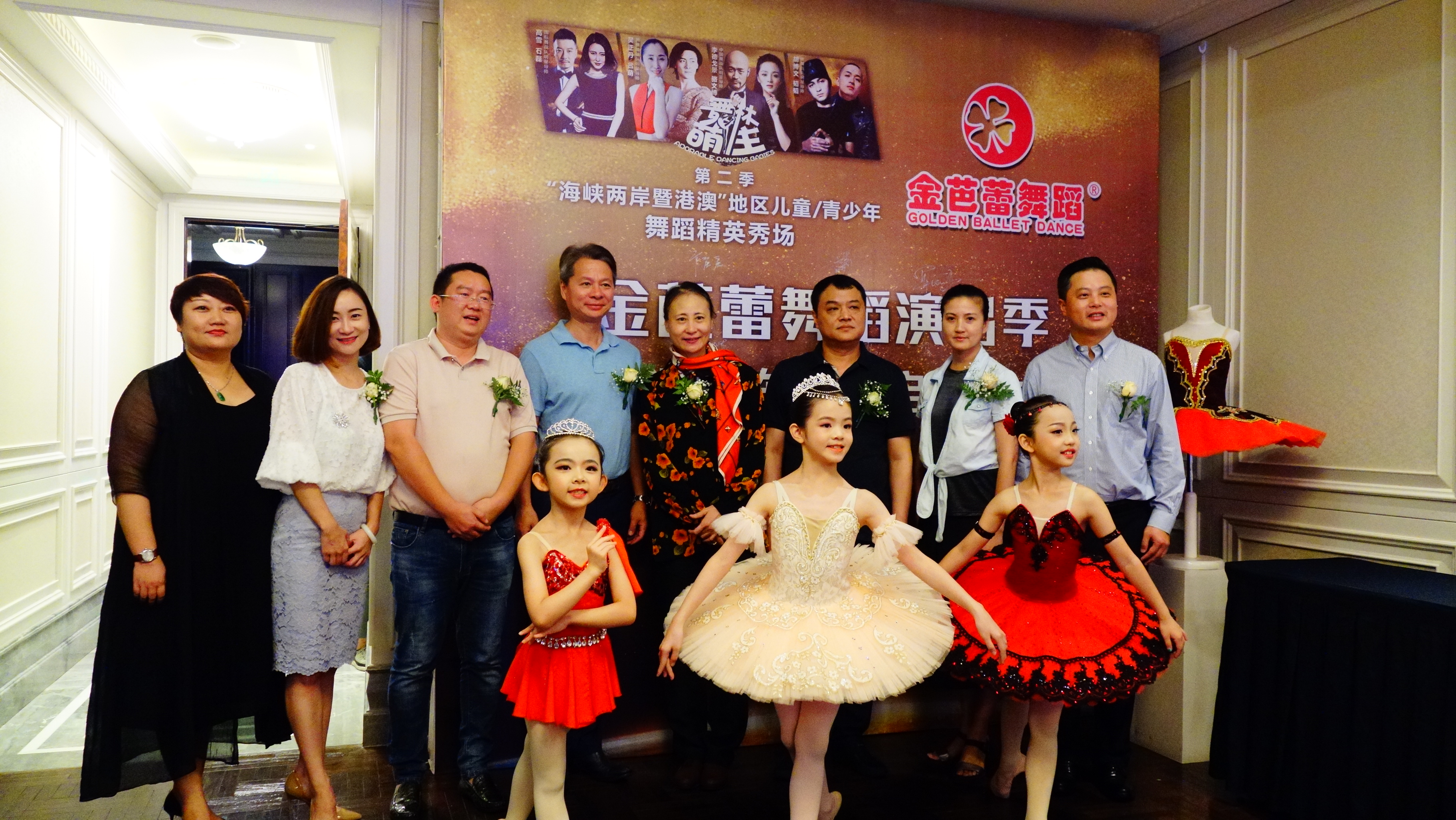 龙8-long8(国际)唯一官方网站