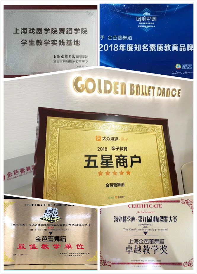 龙8-long8(国际)唯一官方网站